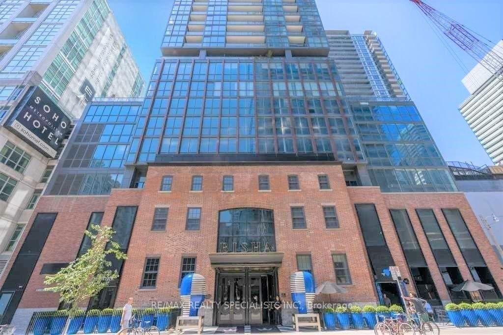 88 Blue Jays Way Unit 2001, Downtown Toronto / Waterfront