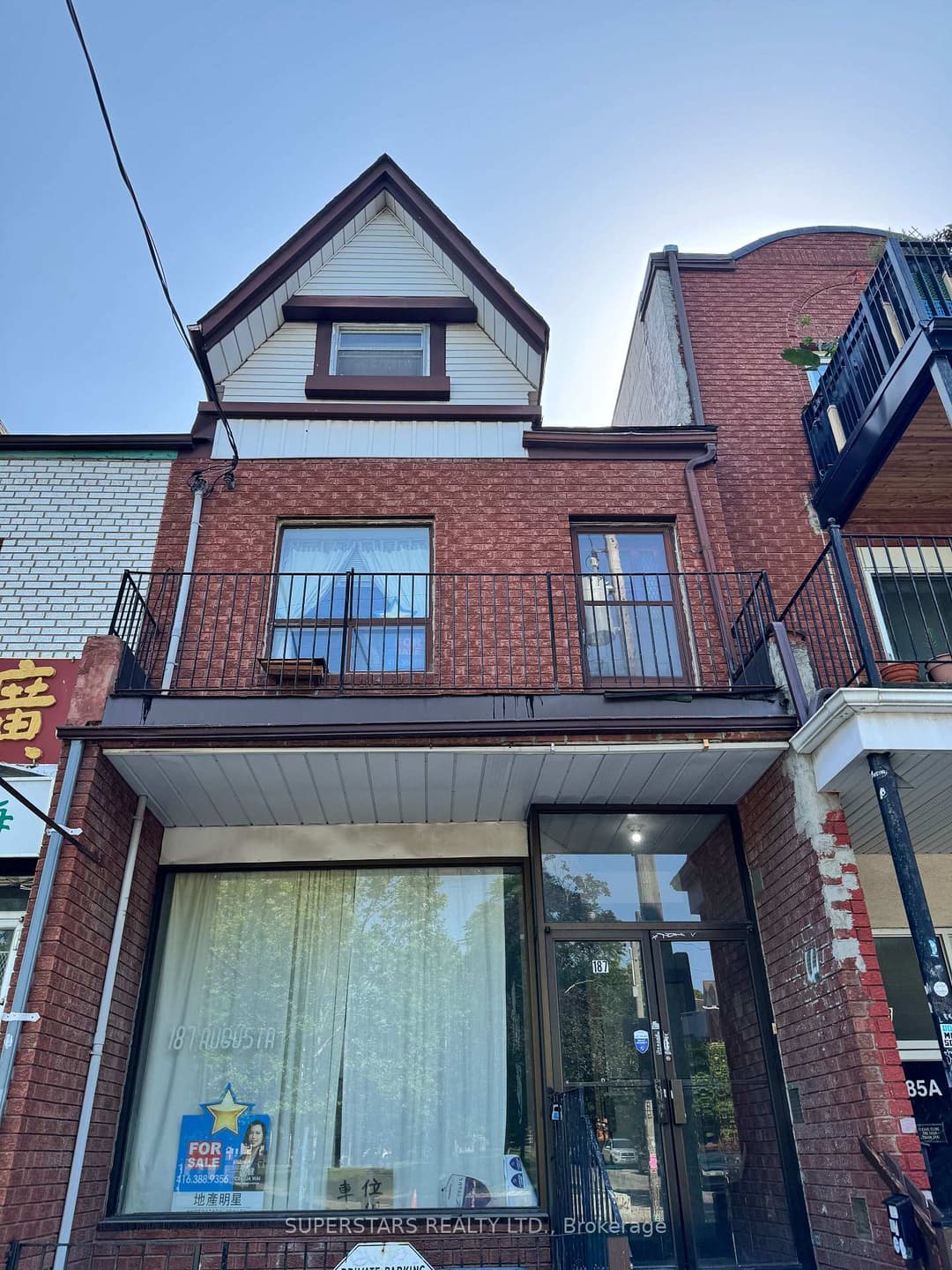 187 Augusta Avenue, Downtown Toronto / Waterfront